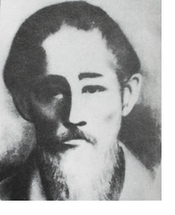 HIGAONNA KANRYO